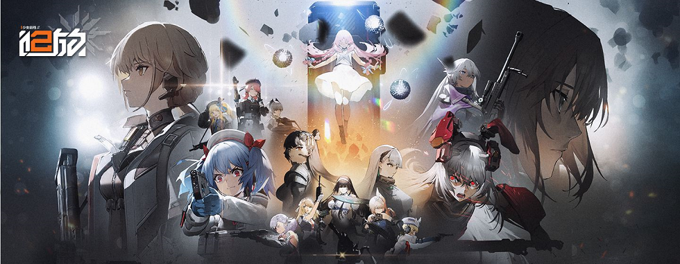 highest rated mobile games