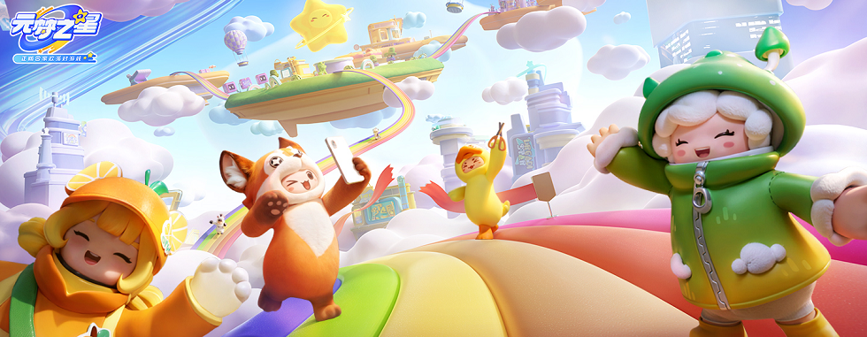 most popular mobile game 2024