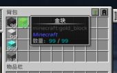 Minecraft images