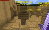 Minecraft images