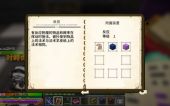 Minecraft images