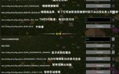 Minecraft images