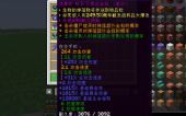 Minecraft images