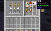 Minecraft images