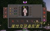 Minecraft images
