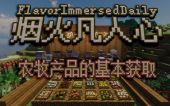 Minecraft images