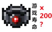 Minecraft images