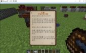 Minecraft images
