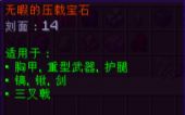Minecraft images