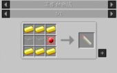 Minecraft images