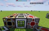 Minecraft images