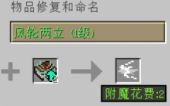 Minecraft images