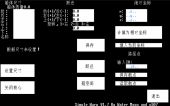 Minecraft images