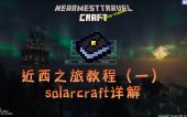 Minecraft images