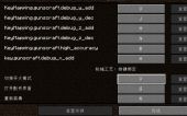 Minecraft images