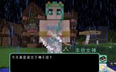 Minecraft images