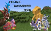 Minecraft images