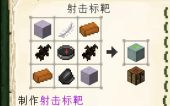 Minecraft images