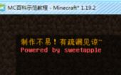 Minecraft images