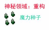 Minecraft images
