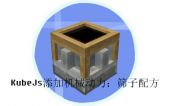 Minecraft images