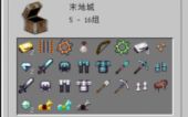 Minecraft images