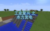 Minecraft images
