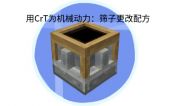 Minecraft images