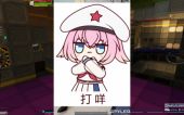 Minecraft images