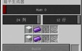 Minecraft images