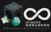 Minecraft images