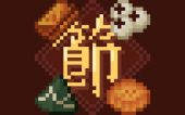 Minecraft images