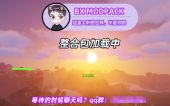 Minecraft images