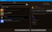 Minecraft images