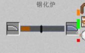 Minecraft images