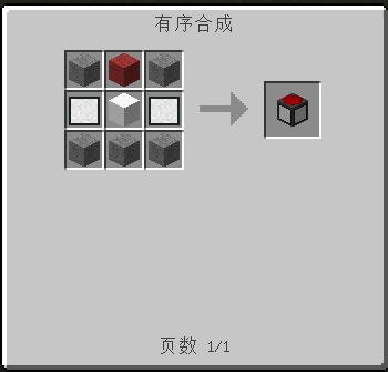 时装工坊简明教程-第25张图片