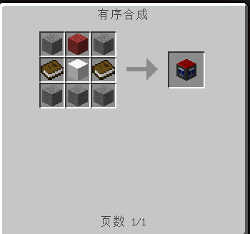 时装工坊简明教程-第19张图片