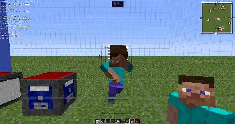 MINECRAFT Fashion Workshop MOD simple use tutorial