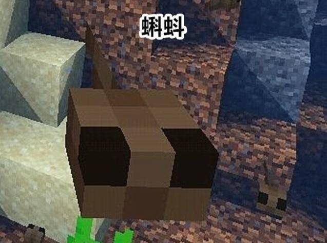 Where is Minecraft