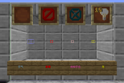 Minecraft光源方块