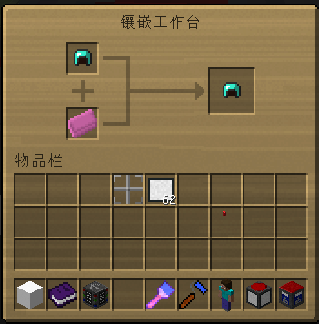 时装工坊简明教程-第29张图片