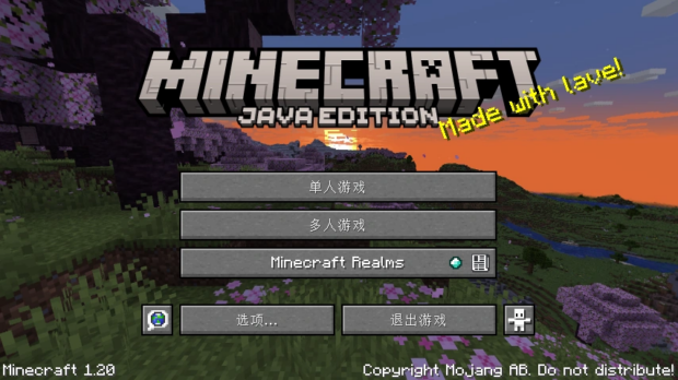 Minecraft（）服务器