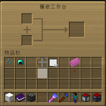 时装工坊简明教程-第26张图片