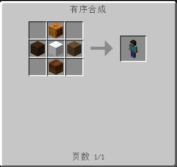 时装工坊简明教程-第30张图片