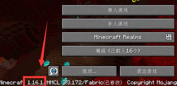 Minecraft数据包怎么添加