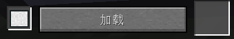 时装工坊简明教程-第23张图片