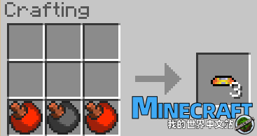 Minecraft神奇宝贝球合成表大全超详细攻略