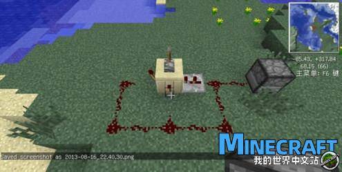 How to use the tutorial of minecraft launcher with a transmitter