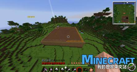 Minecraftop Circle Directive Minecraft Territory instructions