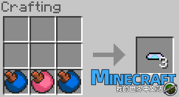 Minecraft Pokémon Synthetic Table Daquan